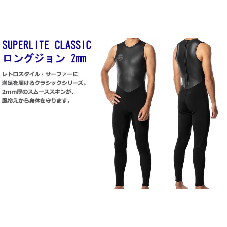 O'NEILLオニール タッパーSUPER LITECLASSIC Mサイズ相当 Amazon | O'NEILL オニール 長袖タッパー ウェットスーツ