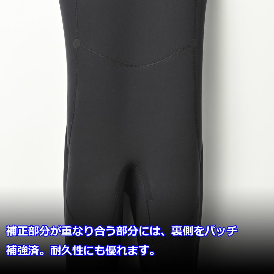 ANDNEWYOU 長袖 タッパー 2mm & ロングジョン 3mm 2ピース ANDNEWYOU 長袖 タッパー 2mm & ロングジョン 3mm 2ピース