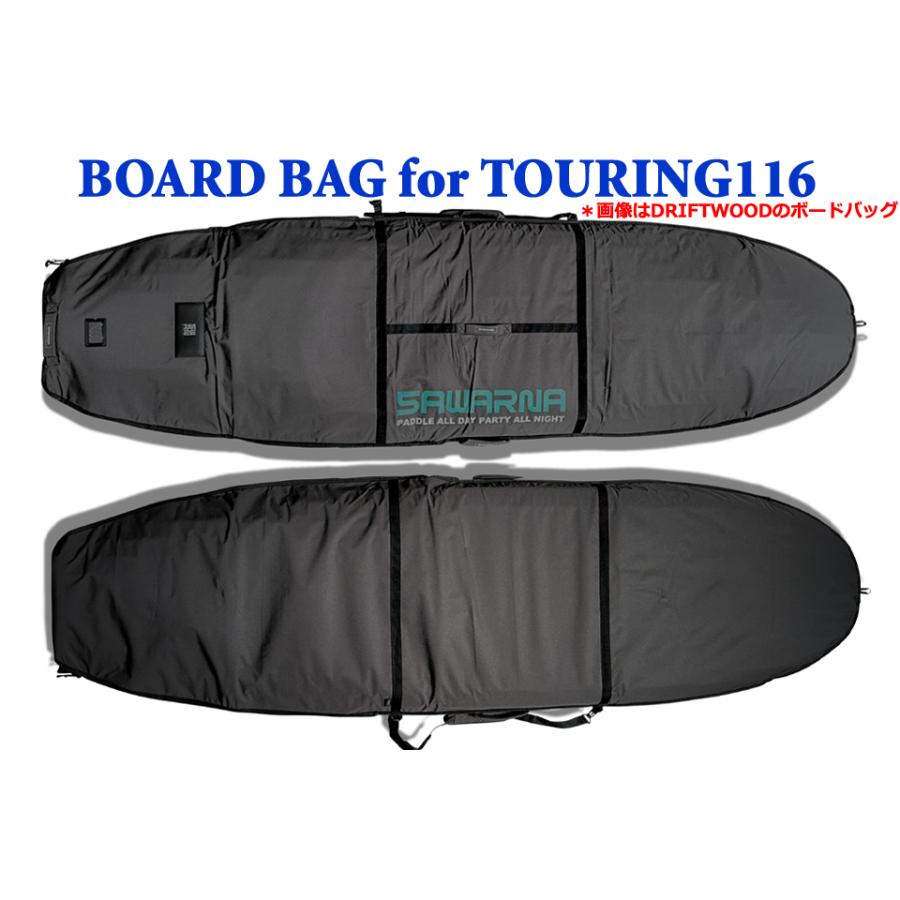 SUPハードボードケース SAWARNA BOARD BAG for TOURING116 ボードケース ハードケース