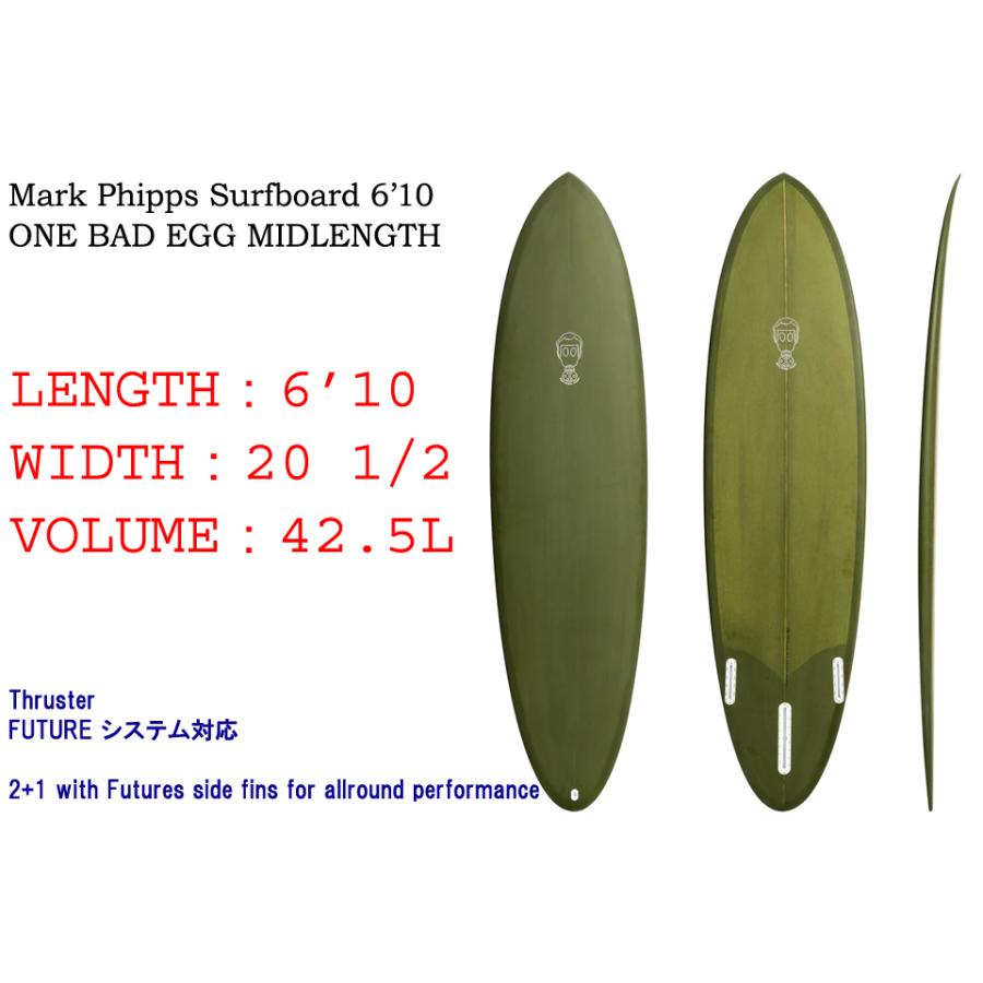 Bailey サーフボード 6'10 楽天市場】サーフボード 6'10の通販