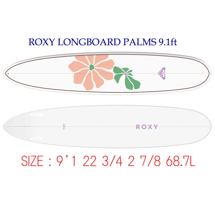 ROXY（ロキシー） Mark Phipps Surfboard 6'10 ONE BAD EGG MIDLENGTH