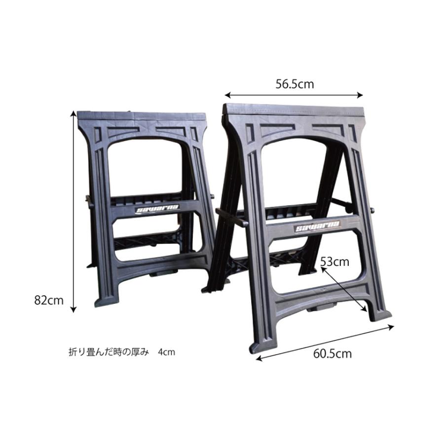 SAWARNA サワルナ メンテナンススタンド ボードスタンド BOARD STAND 2