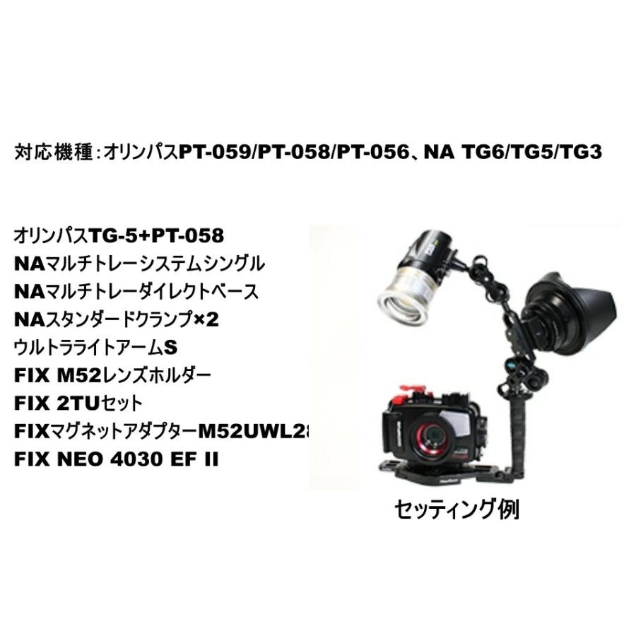 Fisheye フィッシュアイ コンバージョンレンズ UWL-28M52MG FIX ワイド