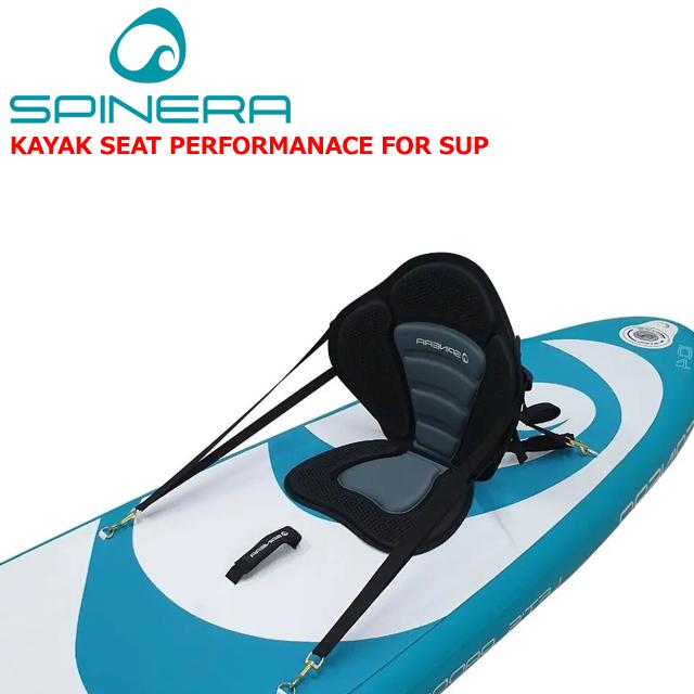JETPILOT SPINERA スピネラ KAYAK SEAT PERFORMANACE FOR SUP JETPILOT SPINERA スピネラ KAYAK SEAT PERFORMANACE FOR SUP