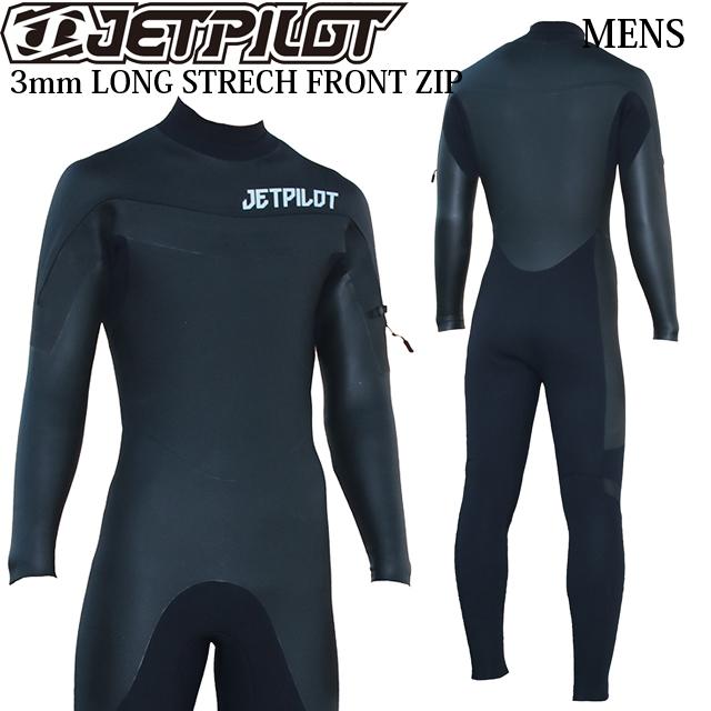 JETPILOT ジェットパイロット セミドライスーツ JJP23280 3mm フライト 