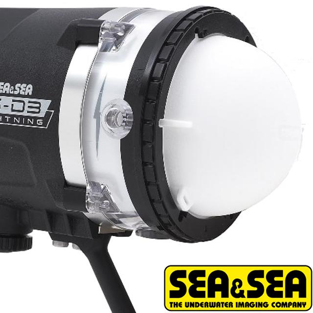 SEA&SEA シーアンドシー ドームディフューザー 単品 YS-D3用 
