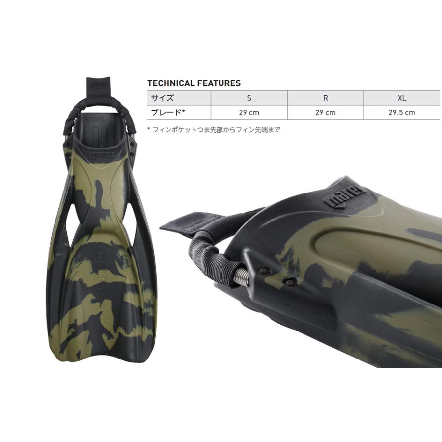 mares MARES POWER PLANA CAMOUFLAGE 410051 ダイビング フィン mares MARES POWER PLANA CAMOUFLAGE 410051 ダイビング フィン