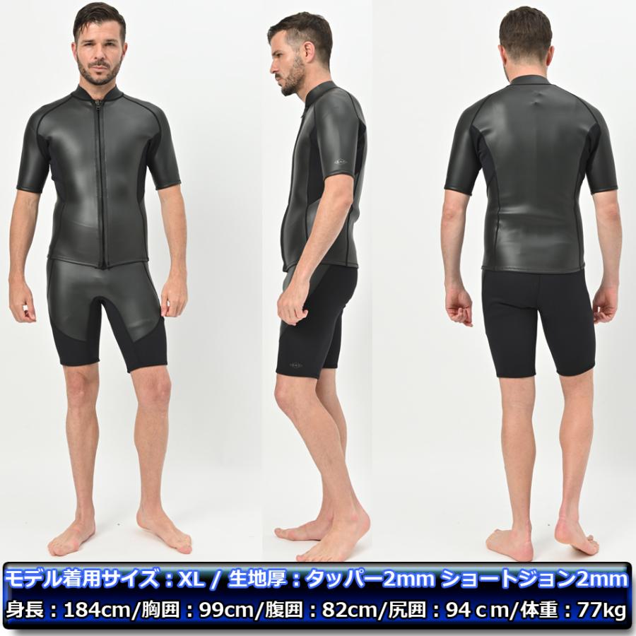 ANDNEWYOU 半袖 タッパー 2mm & ショートジョン セット メンズ ANDNEWYOU 半袖 タッパー 2mm & ショートジョン セット メンズ