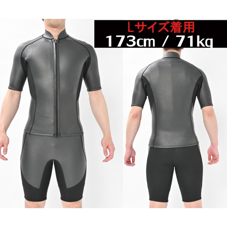 ANDNEWYOU 半袖 タッパー 2mm & ショートジョン セット メンズ ANDNEWYOU 半袖 タッパー 2mm & ショートジョン セット メンズ
