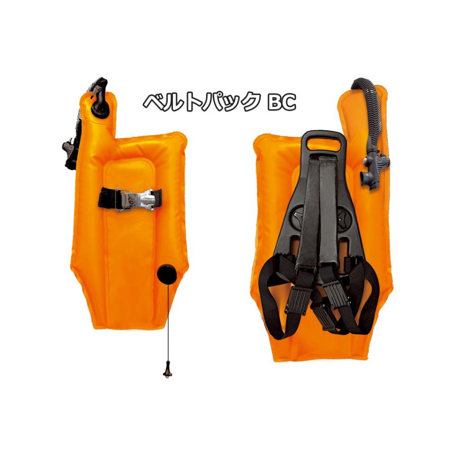 AQUALUNG（アクアラング） AQUALUNG Mariner Pac BC Belt Pac BC 