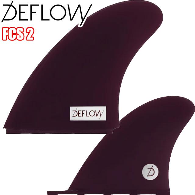 DEFLOW サーフボードフィン 4枚セット