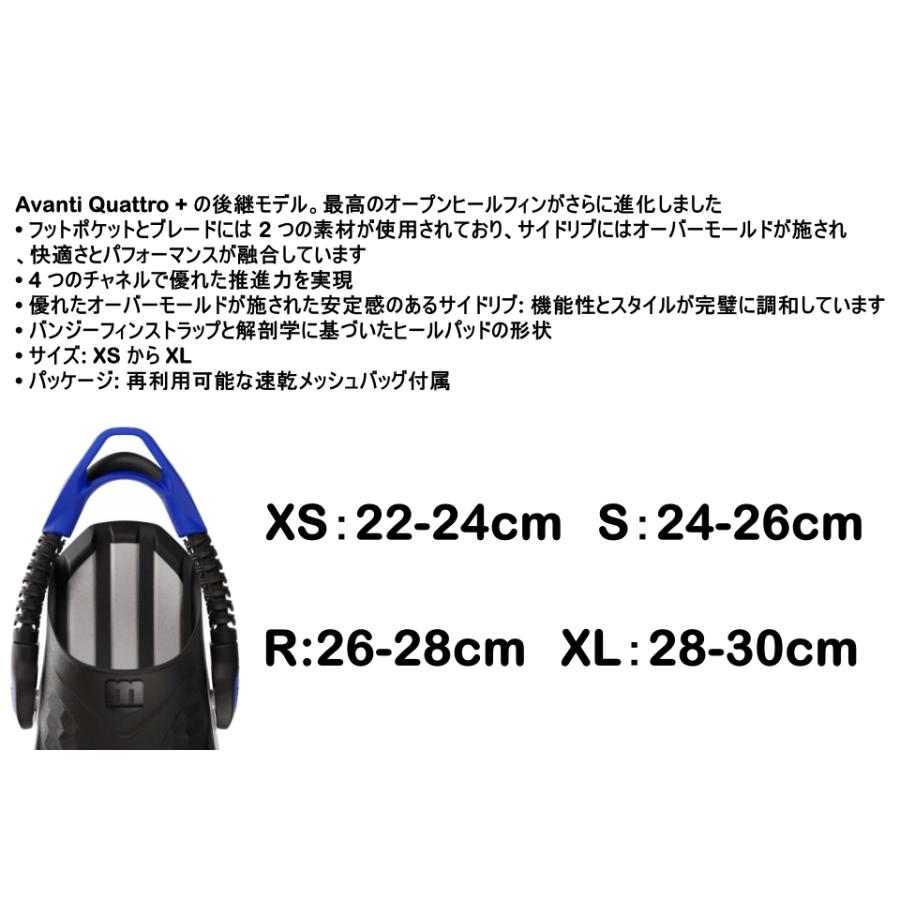 mares MARES Avanti 4X 410029 アヴァンティ4X ダイビング mares MARES Avanti 4X 410029 アヴァンティ4X ダイビング