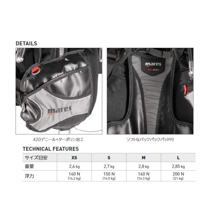 マレス ロック 417263 ダイビング BCD インフレーター MARES ROCK BC 