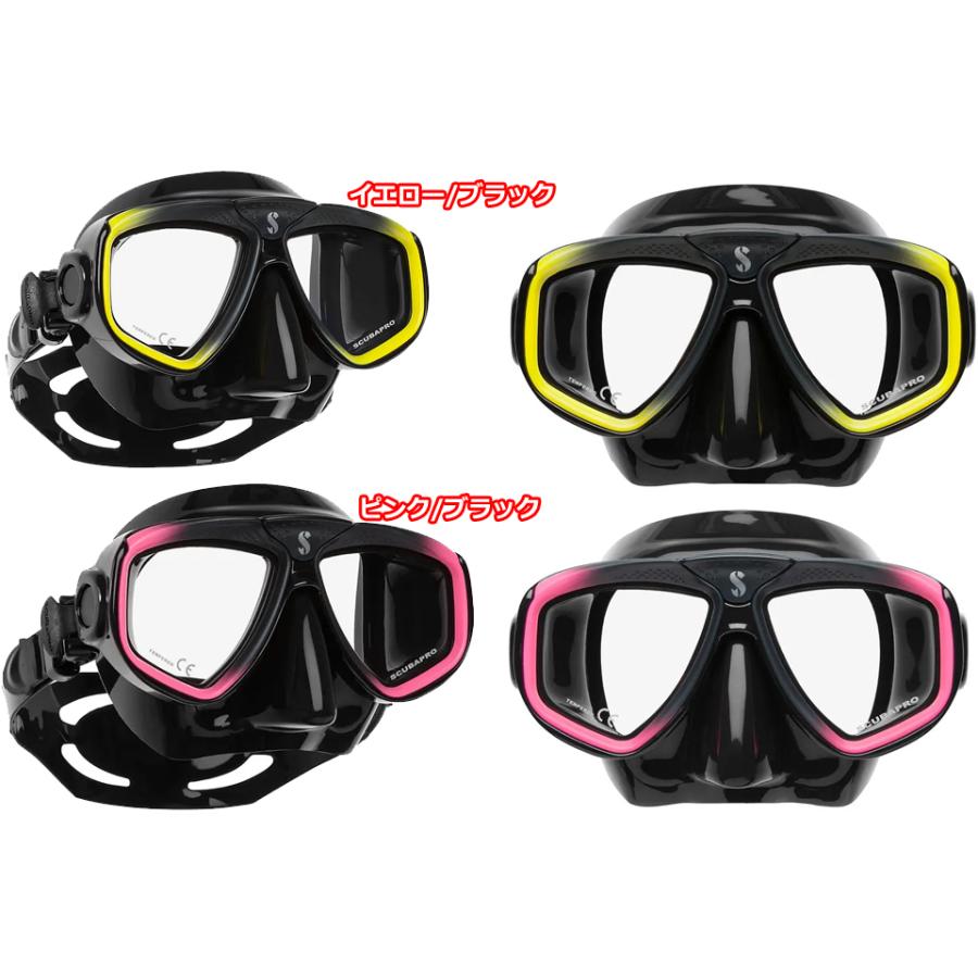 SCUBAPRO ZOOM マスク ダイビングマスク シリコンマスク SPRO