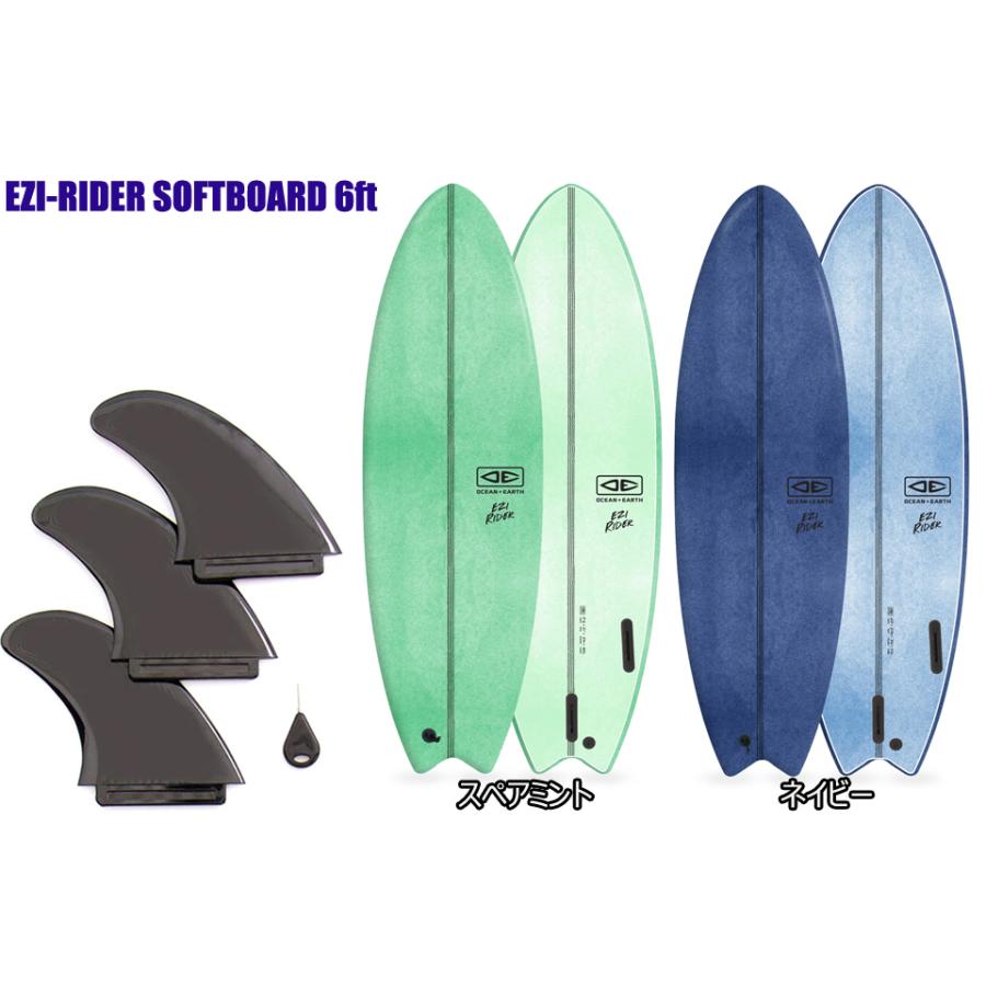 OCEAN＆EARTH（オーシャンアンドアース） OCEAN&EARTH EZI-RIDER
