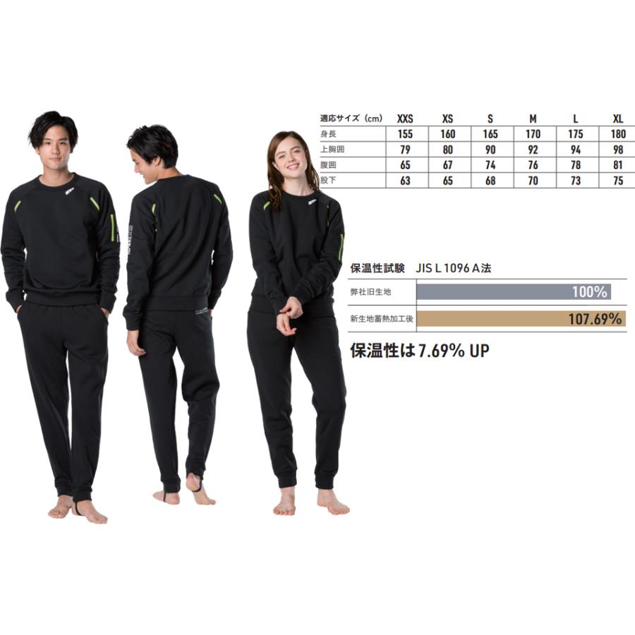 モービーズ　ドライスーツ　ダイビング MOBBY'Sから期間限定ドライスーツ登場 | Marine Diving web