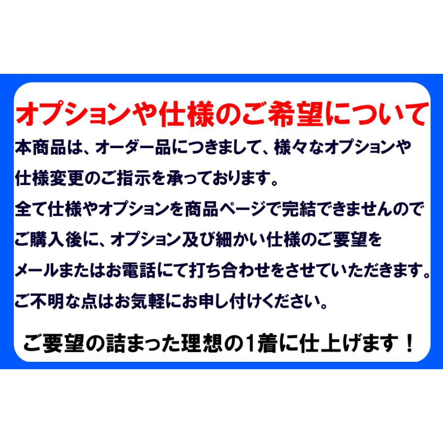 Bism 6.5mm ロクハン フード付き ビーバーテール BISM 日本製 Bism 6.5mm ロクハン フード付き ビーバーテール BISM 日本製