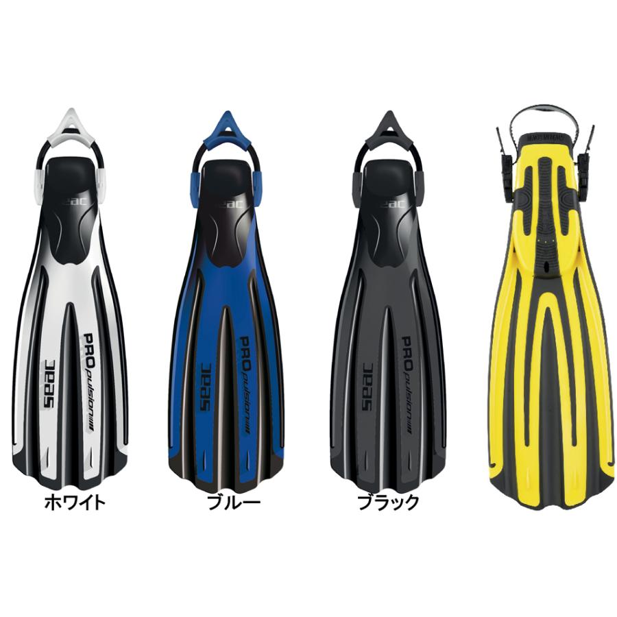PUSH FINS the pelagic フィン SEAC PROPULSION 71-43 ダイビング フィン オープンヒール 足ヒレ
