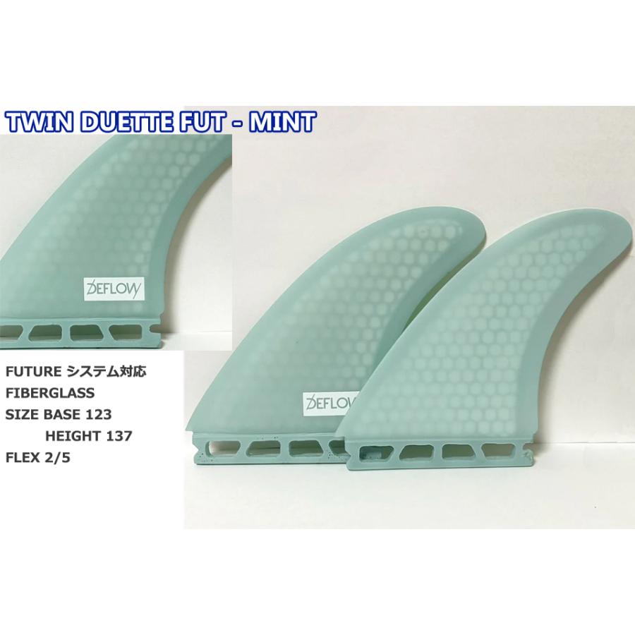 DEFLOW デフロウ TWIN DUETTE FUT MINT サーフボード サーフィン