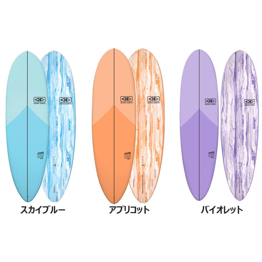 オーシャン&アース ハッピーアワー 7.6　ソフトボード 楽天市場】OCEAN&EARTH HAPPY HOUR EPOXY 7.6ft SURFBOARD