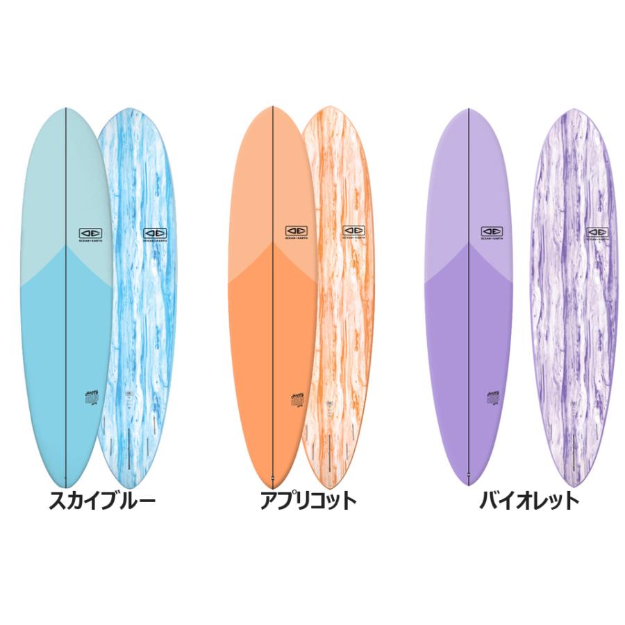 極美品！ O&E エポキシソフト 7'6” フィン付 スカイブルー 【公式通販】
