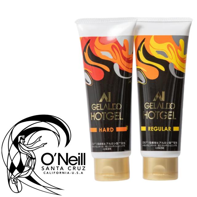 MObby's（モビーズ） O'NEILL OA-0126 OA-0127 HOT GEL ホットジェル