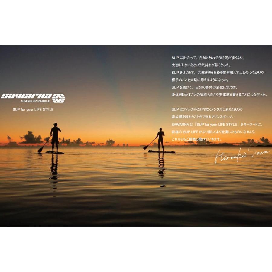 SAWARNA SPEEDSTAR 2026 SUPボード 14' 0 14ft スピードスター