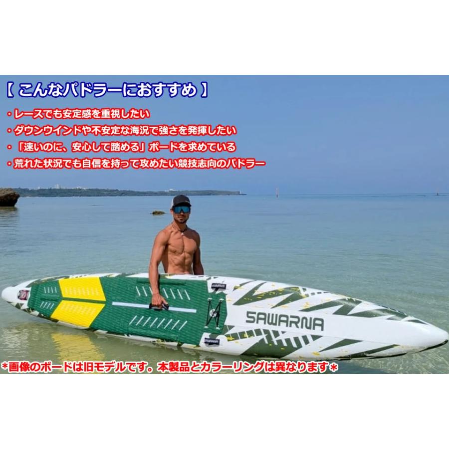 SAWARNA SPEEDSTAR 2026 SUPボード 14' 0 14ft スピードスター
