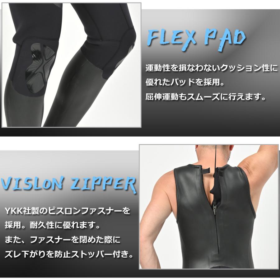 ANDNEWYOU ロングジョン 3mm メンズ サーフィン ウェットスーツ スキン