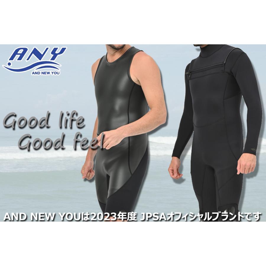 ベスト タッパー ２mm ANDNEWYOU メンズウエットスーツ サーフィン