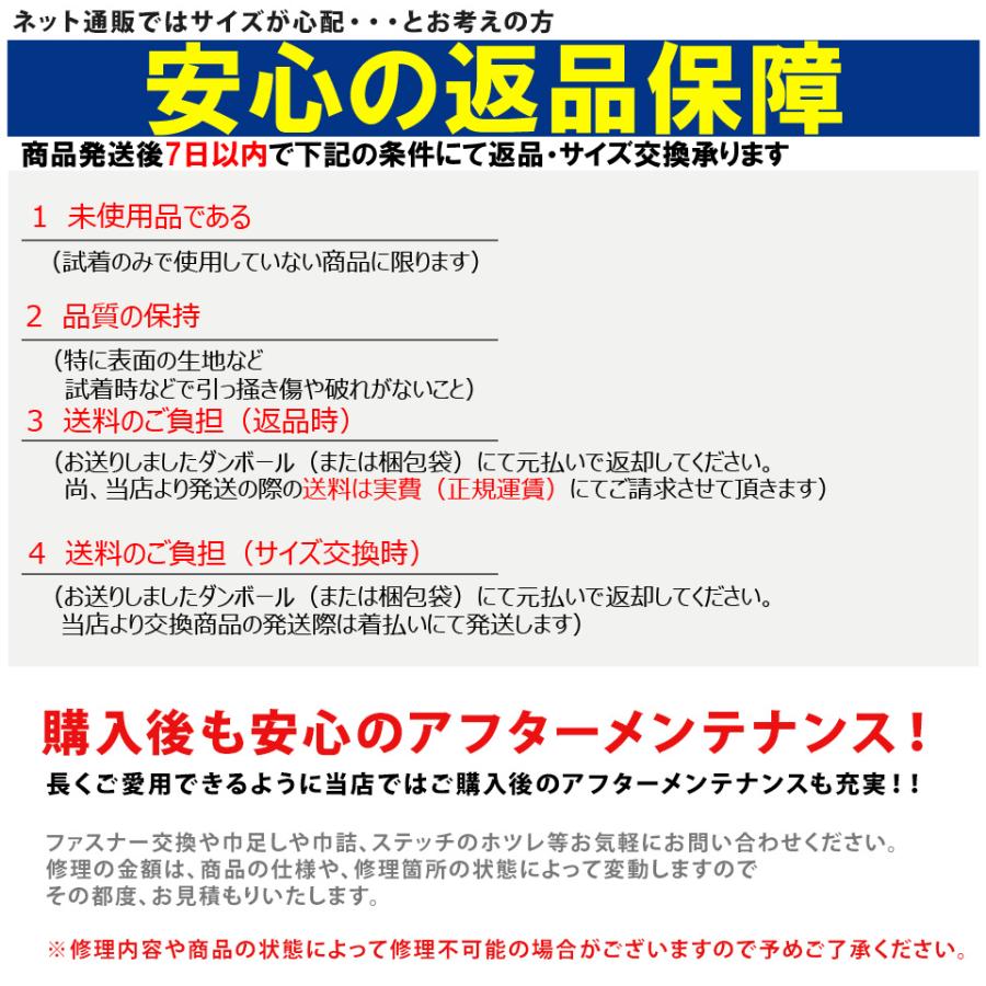 ANDNEWYOU メンズ タッパー 2mm 長袖タッパー スキンタッパー