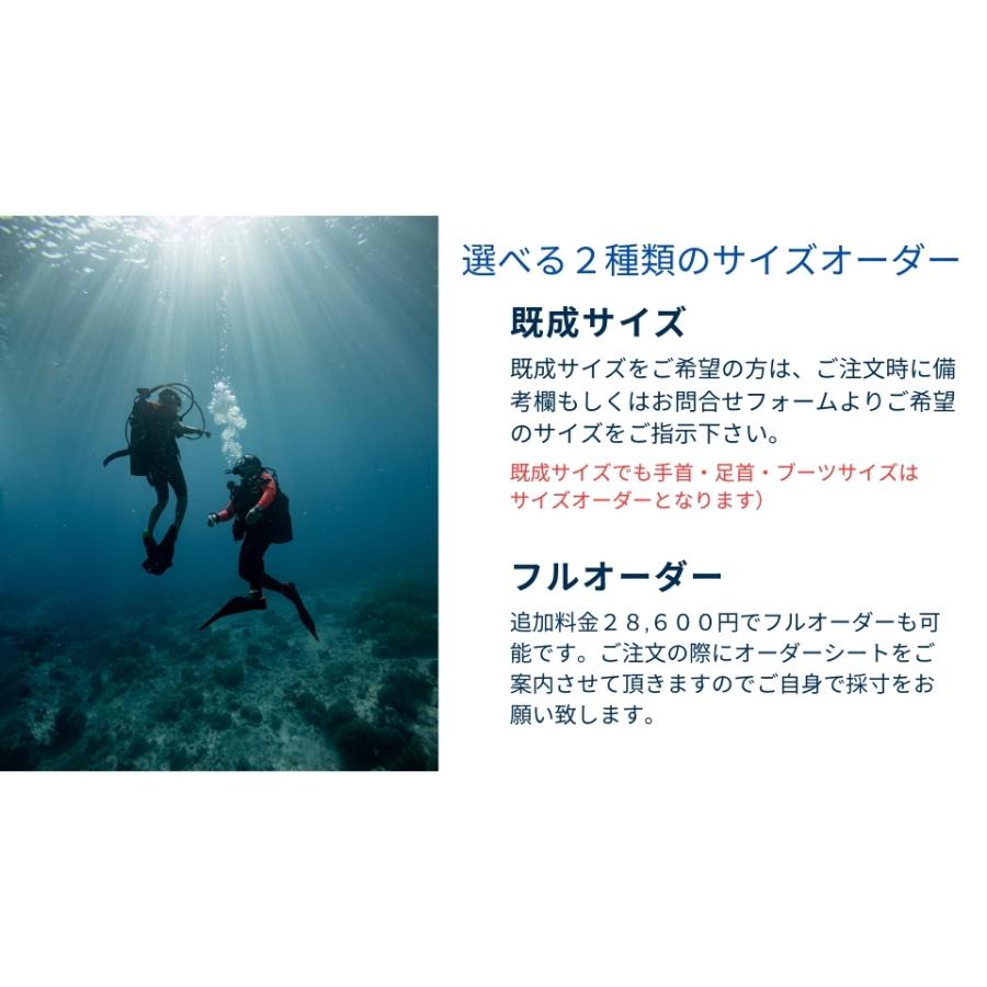 ZERO ゼロ EXPLORER 3 ドライスーツ LADIES 3.5mm 5.0mm ラジアル