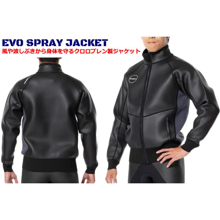 O'NEILL（オニール） WWA-100A6 EVO SPRAY JACKET ネオプレーン