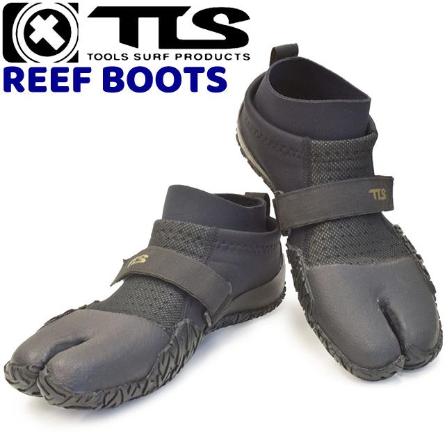 TLS TLS REEF BOOTS 2mm リーフブーツ サーフィン リーフシューズ