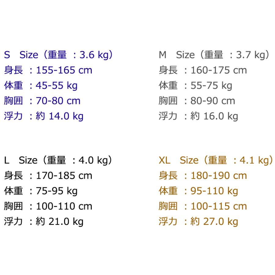 SAS 17418 SUB-X サブ エックス BCD ジャケット ダイビング BCベスト 