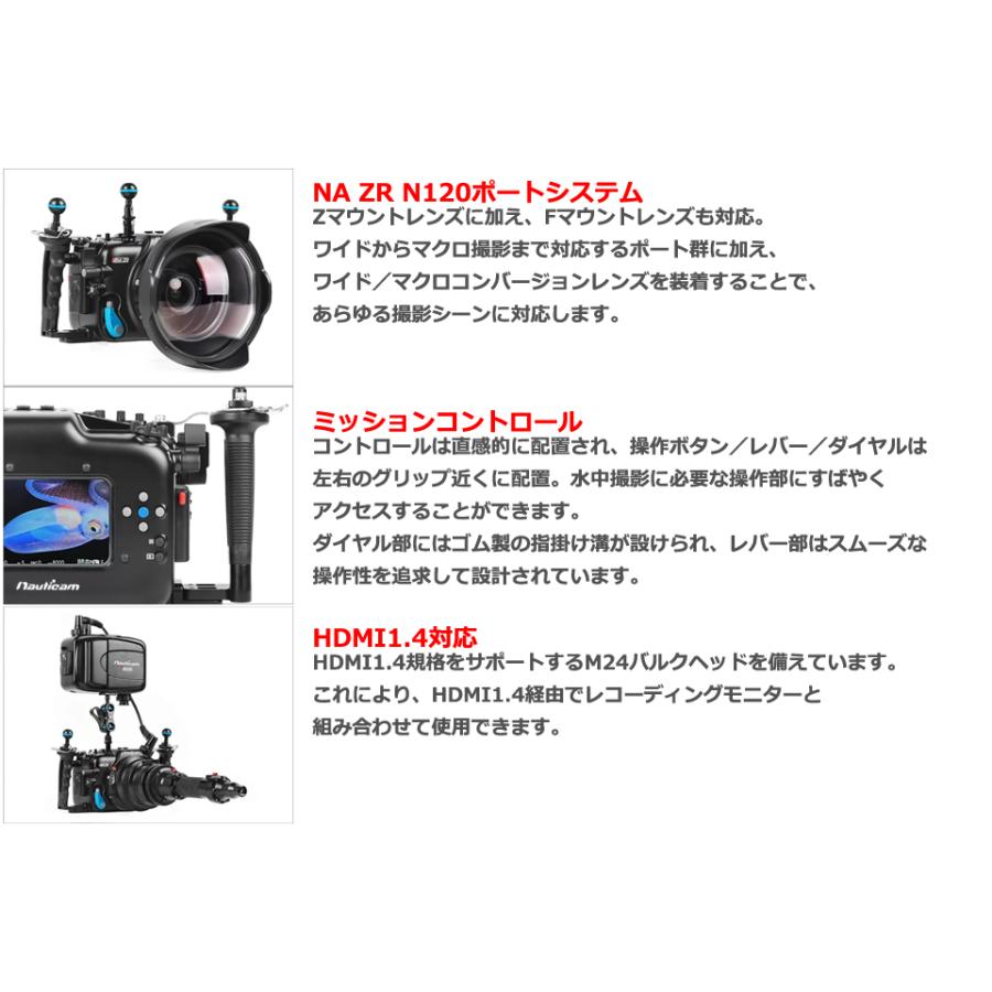 珍品！ 8mm フジカマリン8 AX100 本体＋防水ハウジングセット 珍品