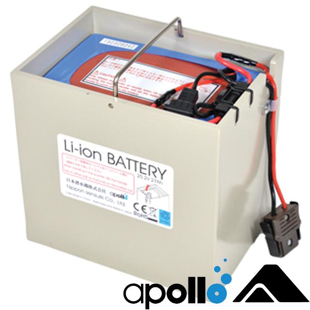 apollo アポロ av-2用リチウムイオンバッテリー 業務用 大容量 水中 