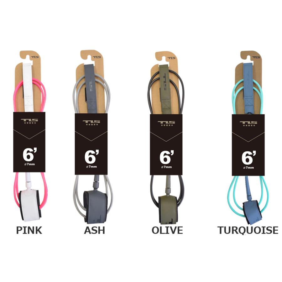 TOOLS TLS LOWERS 6mm LEASH 6ft FISH リーシュコード ドロップコード