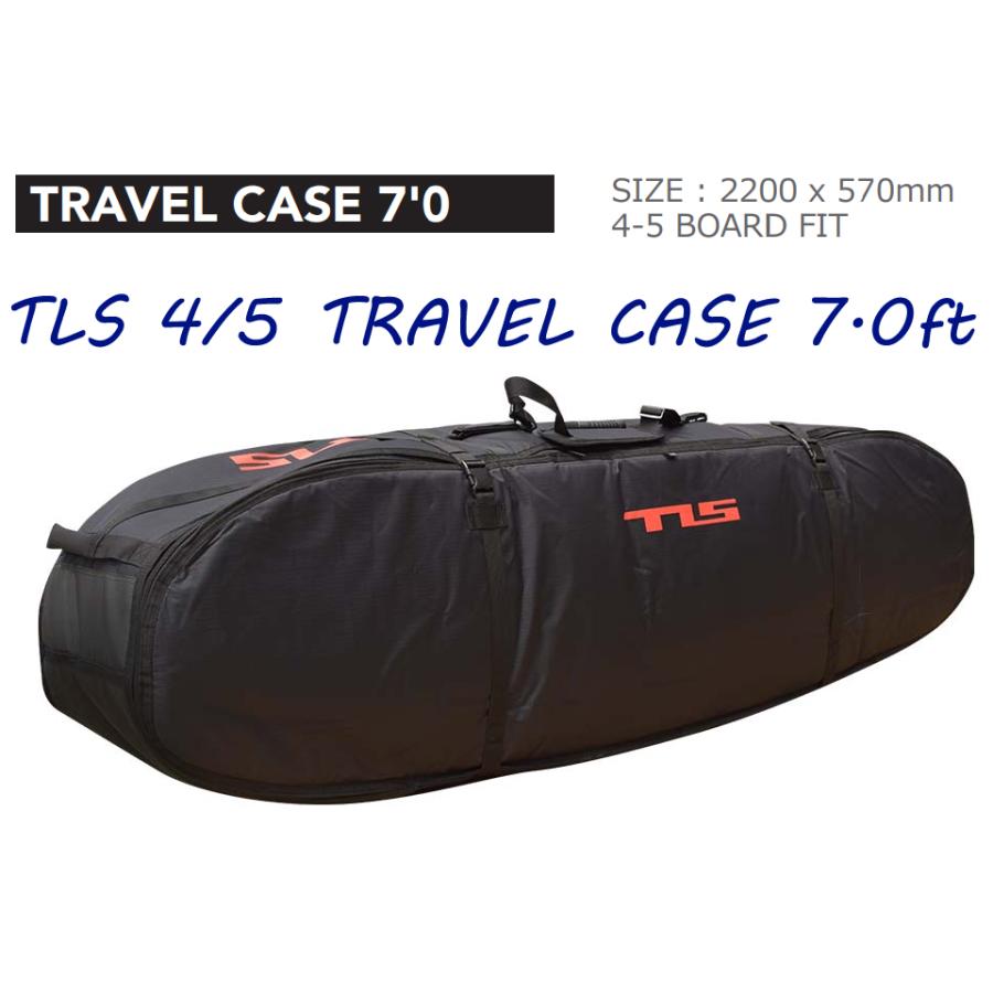 TLS 4/5 TRAVEL CASE 7.0ft トラベルケース ボードケース サーフボード  