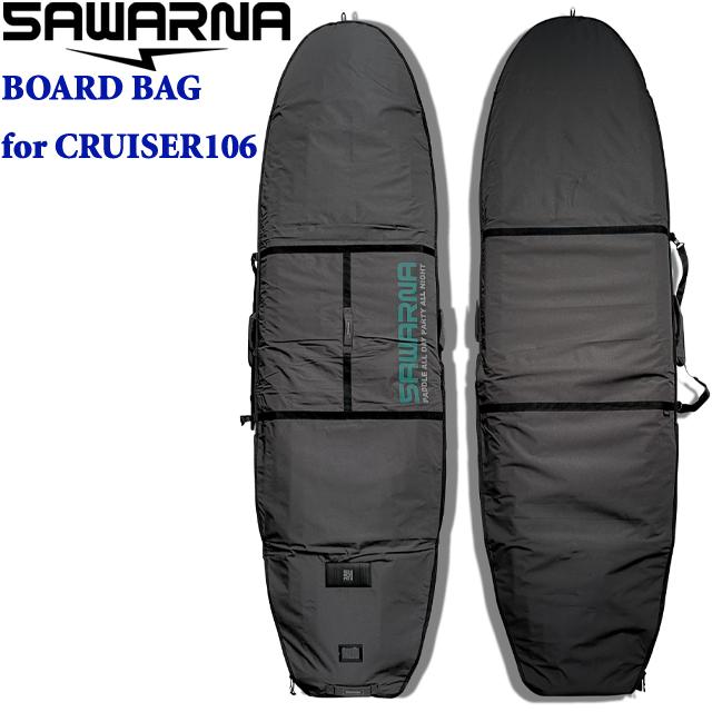 SAWARNA BOARD BAG for CRUISER106 ボードケース ハードケース SUP