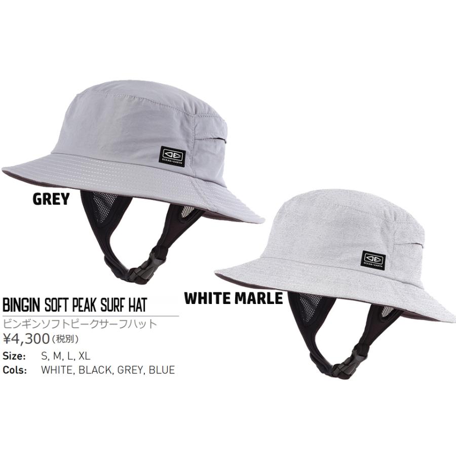 OCEAN＆EARTH オーシャンアンドアース サーフキャップ サーフハット マリンハット BINGIN SOFT PEAK SURF HAT ビンギン ソフト ピーク ビーチハット｜verygood｜04