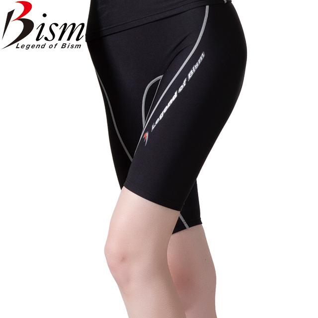 Bism BISM SP2600 ショートパンツTI2 ダイビング アンダー ビーイズム 