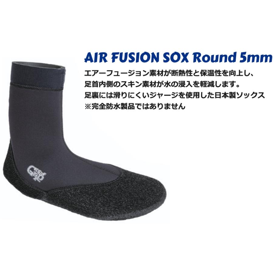 SURF GRIP AIR FUSION SOX Round 5mm サーフブーツ サーフィン サーフグリップ 日本製 国産 起毛 リーフブーツ 保温ブーツ 5ミリ |  | 01
