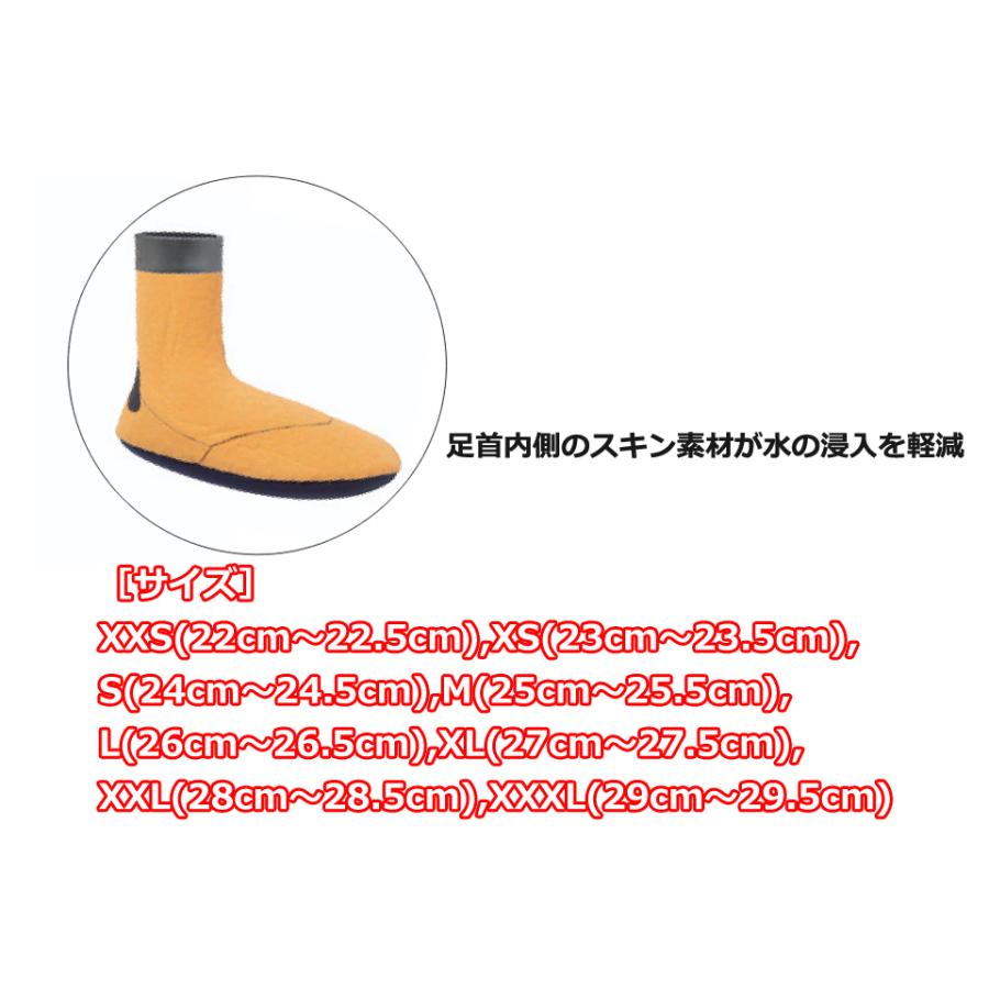 SURF GRIP AIR FUSION SOX Round 5mm サーフブーツ サーフィン サーフグリップ 日本製 国産 起毛 リーフブーツ 保温ブーツ 5ミリ |  | 02