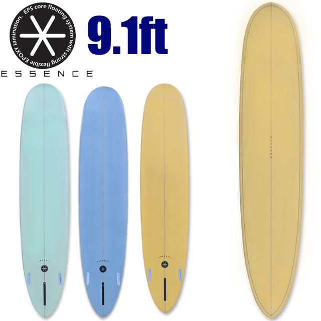 軽量　EPS essenceロングボード9.1 ESSENCE LOG 9.1ft ロングボード サーフボード サーフィン エッセンス