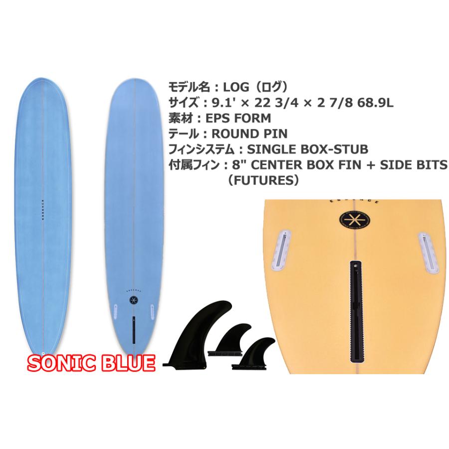 ESSENCE LOG 9.1ft ロングボード サーフボード サーフィン エッセンス ログ ボード EPS ROUND PIN ピン SINGLE BOX |  | 02