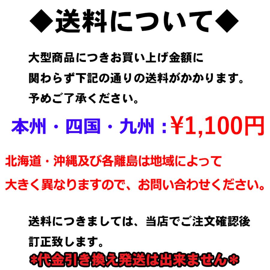 ESSENCE LOG 9.1ft ロングボード サーフボード サーフィン エッセンス ログ ボード EPS ROUND PIN ピン SINGLE BOX |  | 03