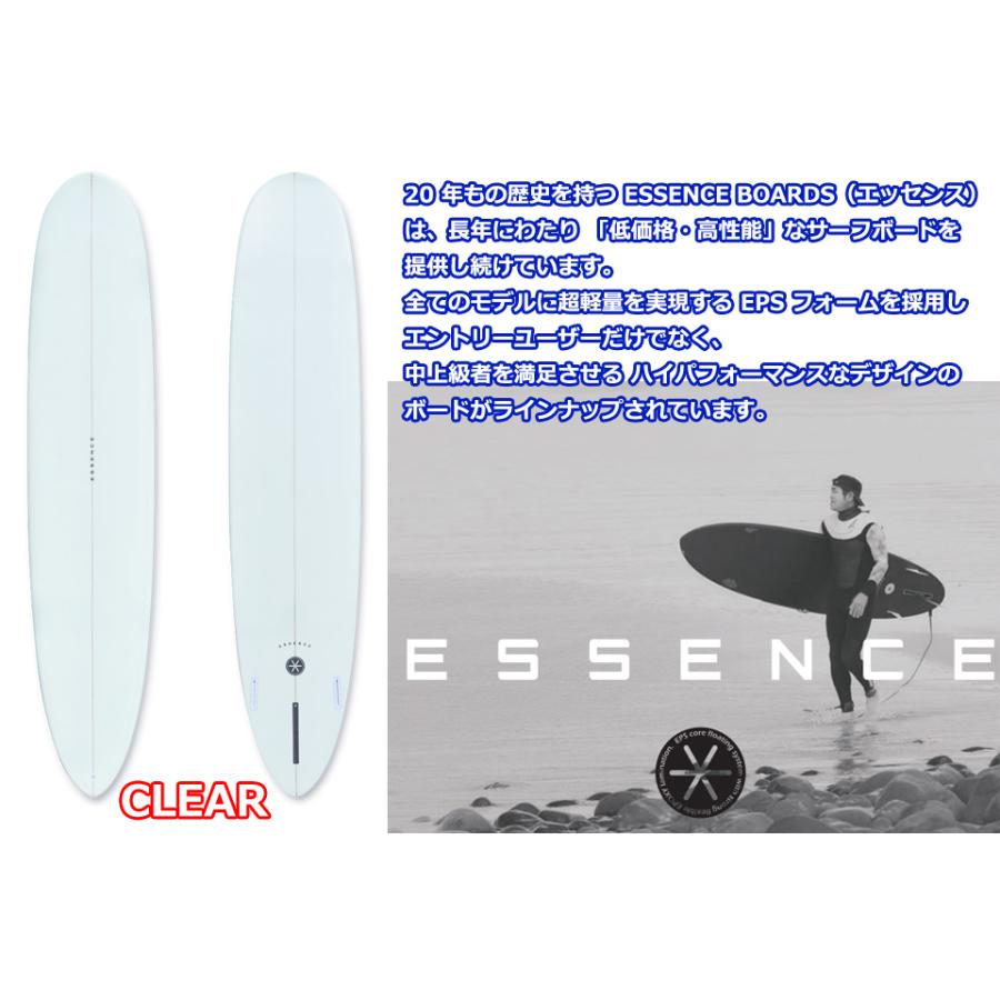 ESSENCE LOG 9.1ft ロングボード サーフボード サーフィン エッセンス