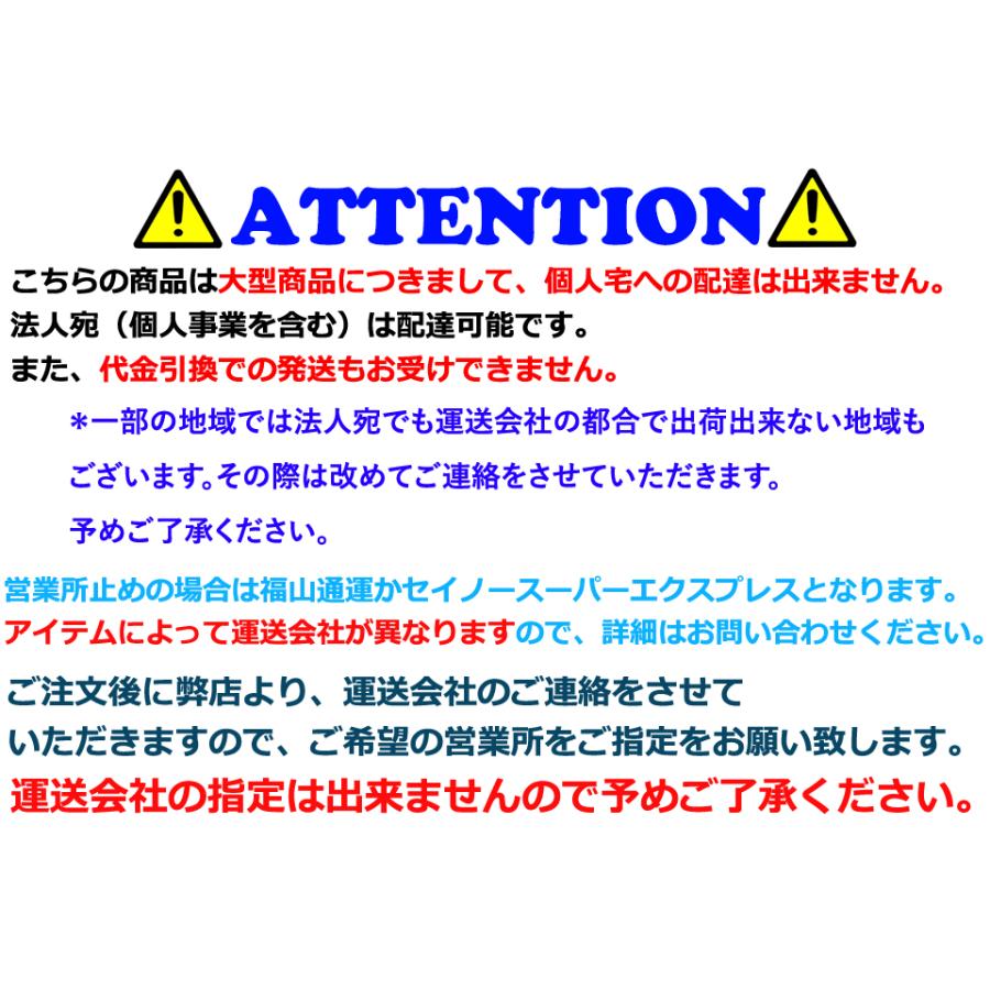 ESSENCE LOG 9.1ft ロングボード サーフボード サーフィン エッセンス ログ ボード EPS ROUND PIN ピン SINGLE BOX |  | 04