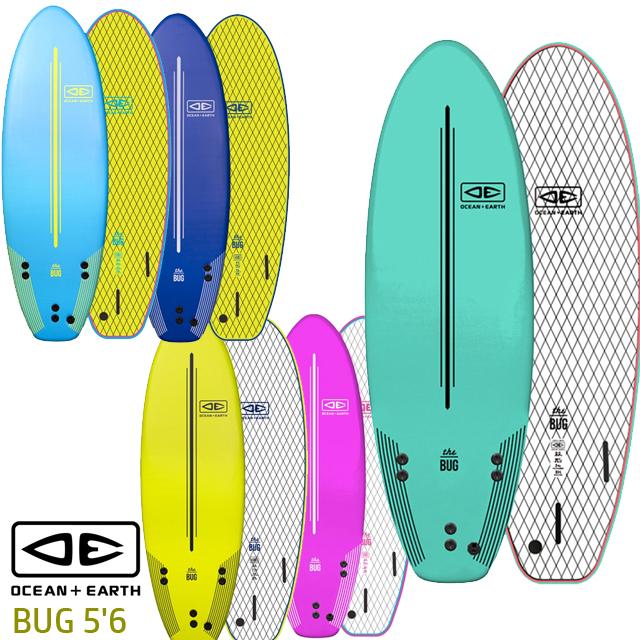 softboard ソフトボード